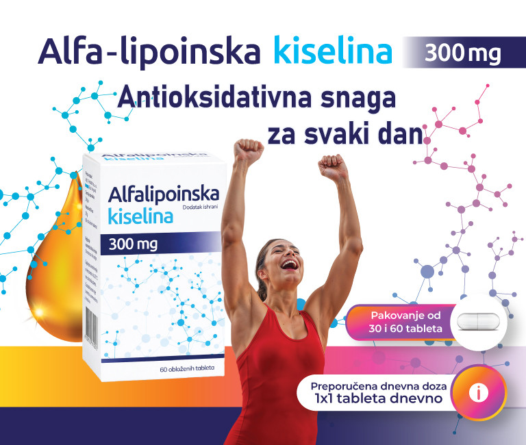 Alfalipoinska kiselina